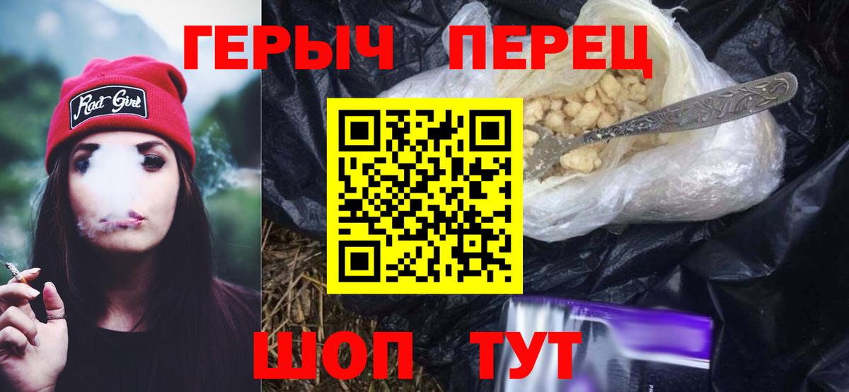 ГАШ Лесной
