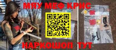 экстази Заволжье