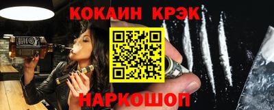 экстази Заволжье