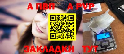 экстази Заволжье