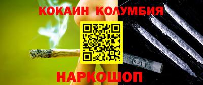 экстази Заволжье
