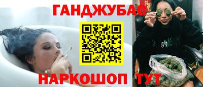 экстази Заволжье