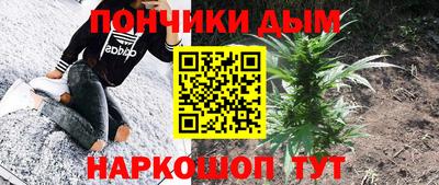 экстази Заволжье