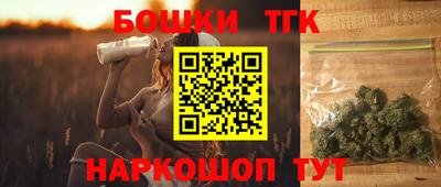 экстази Заволжье