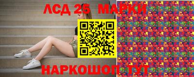 экстази Заволжье