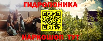 экстази Заволжье