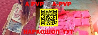 экстази Заволжье