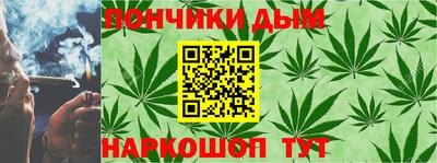 кристаллы Заводоуковск