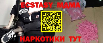 дживик Ирбит