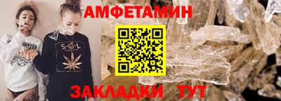 MESCALINE Жуковский