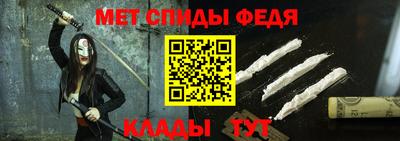 экстази Заволжье