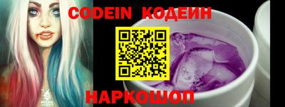 экстази Заволжье