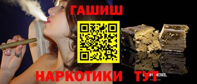 MESCALINE Жуковский