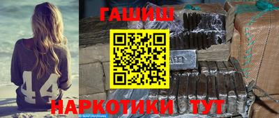 не бодяженный Изобильный