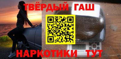 MESCALINE Жуковский