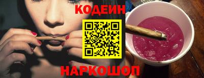 экстази Заволжье