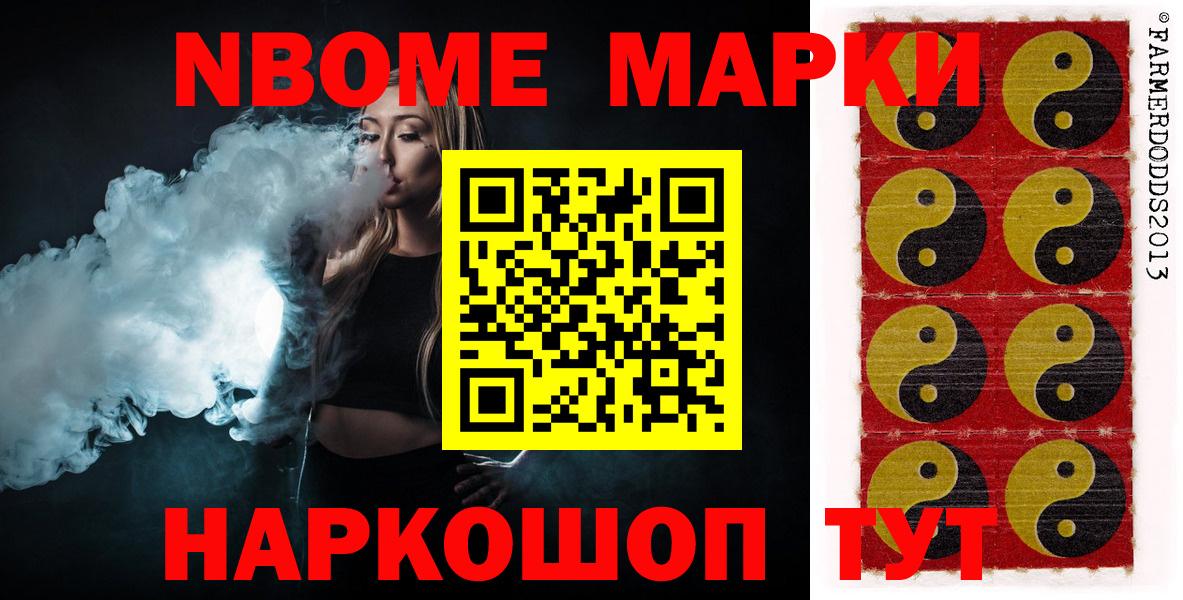 ЛСД экстази кислота  Вход с VPN  LSD-25 экстази  omg как зайти  Лесной  Лсд 25 экстази кислота 